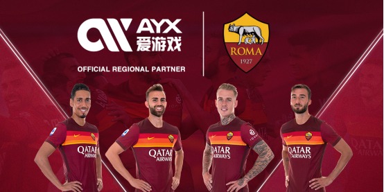 为今后的赛