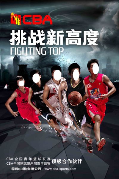 打破了他此