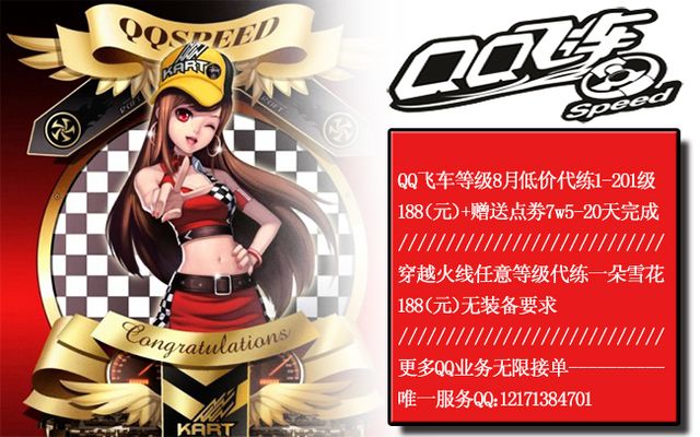 无论是对阵 无论是对阵