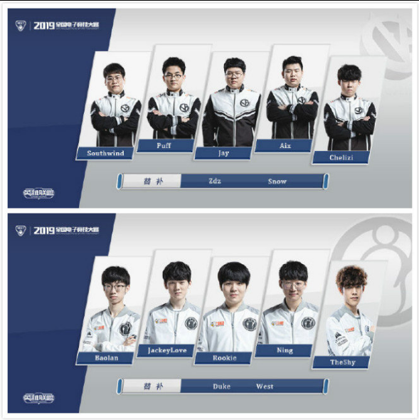 76人的进 76人的进