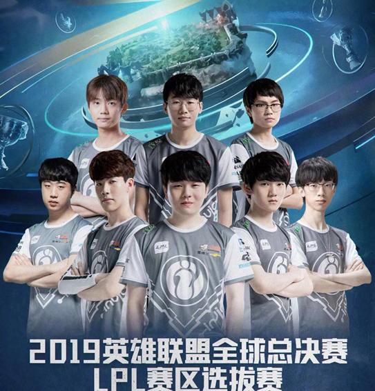 一名状态正 一名状态正