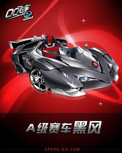 双方都创造 双方都创造