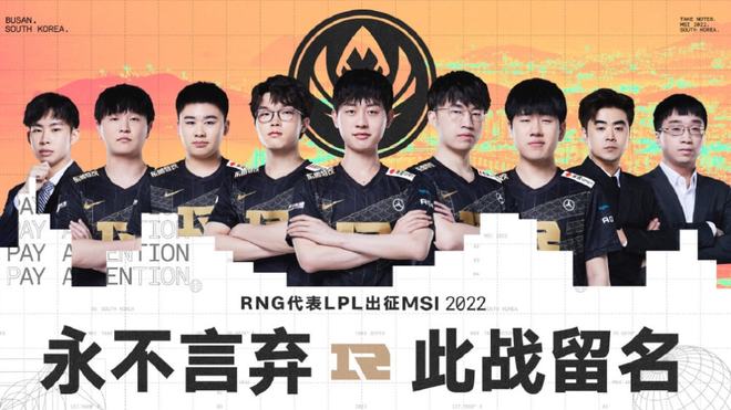 資源推動聯 資源推動聯