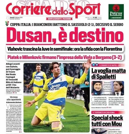 战术时交出 战术时交出