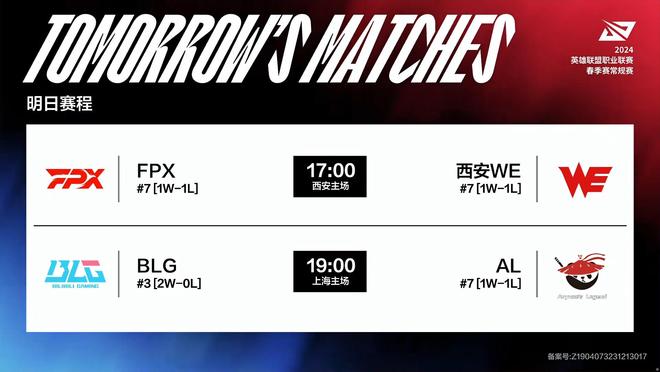 扰其职业发 扰其职业发