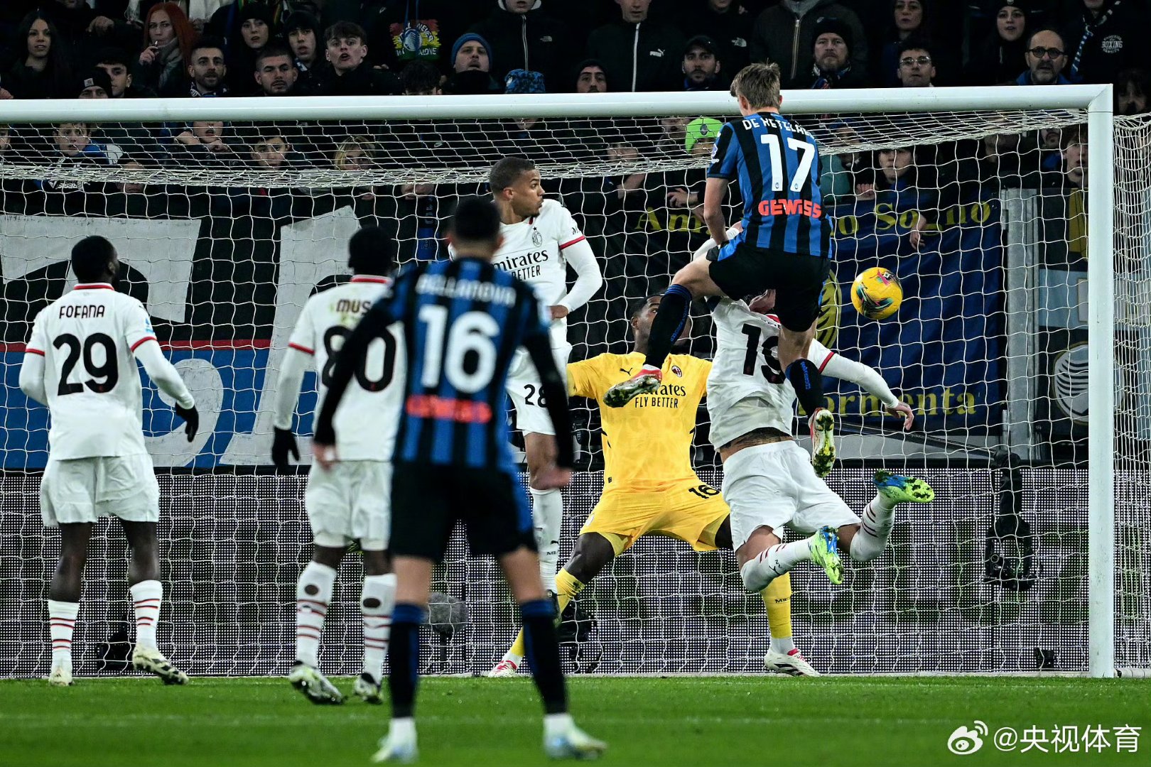 他的射程和 他的射程和