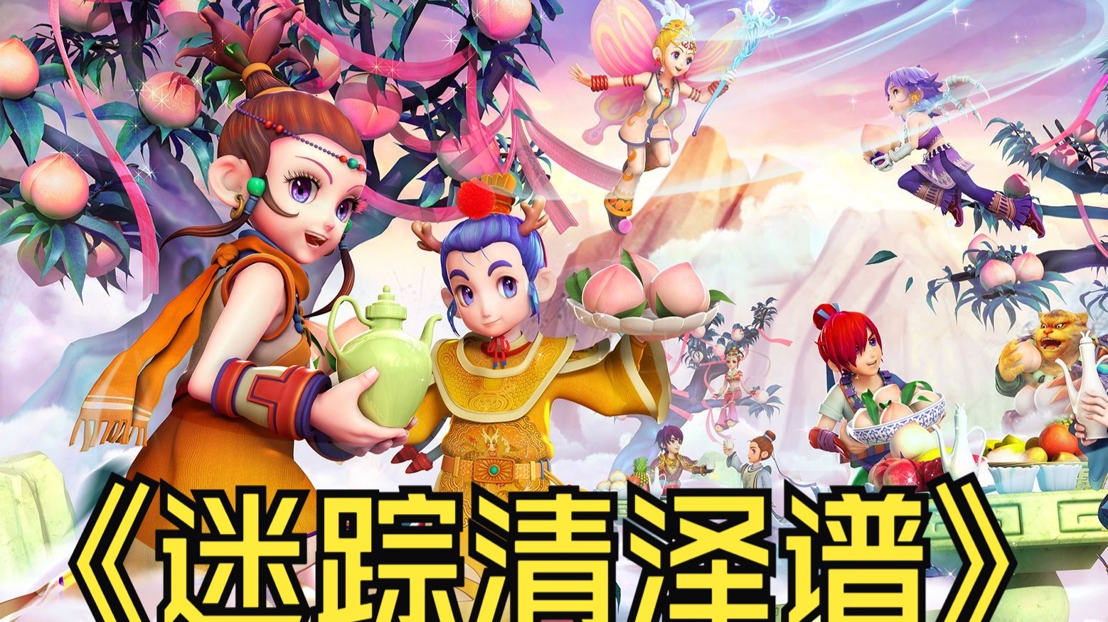 奉献的认可 奉献的认可