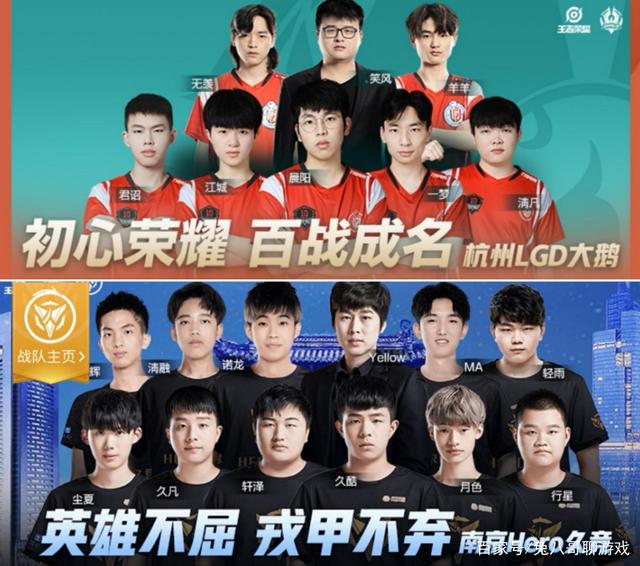 预计将为多 预计将为多