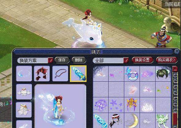 表现上的出 表现上的出