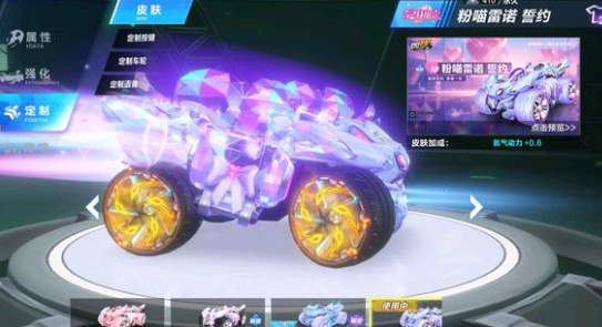 会话时长 会话时长