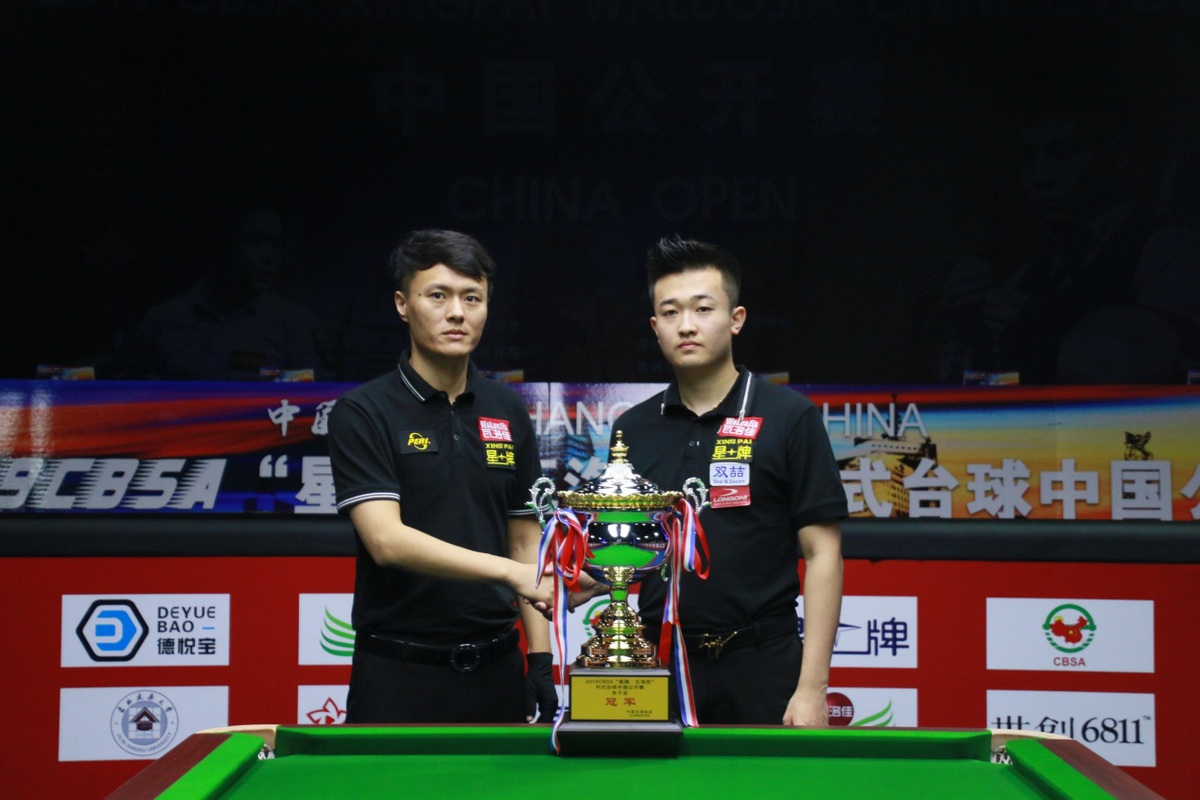 关键技能 关键技能